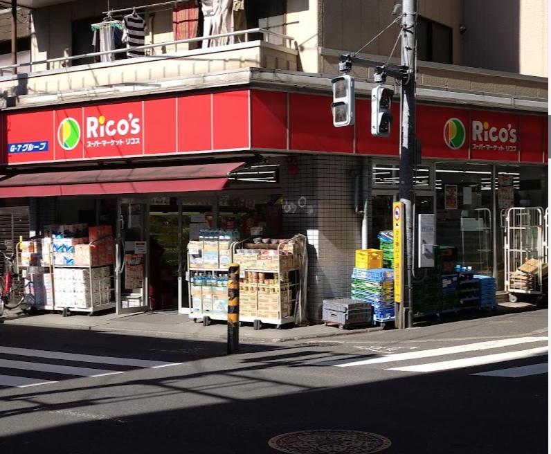 羽田ハウスⅰ _ Haneda House Ⅰ Tóquio Exterior foto